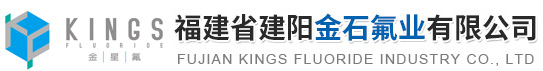 襄陽市宇爵化工有限公司